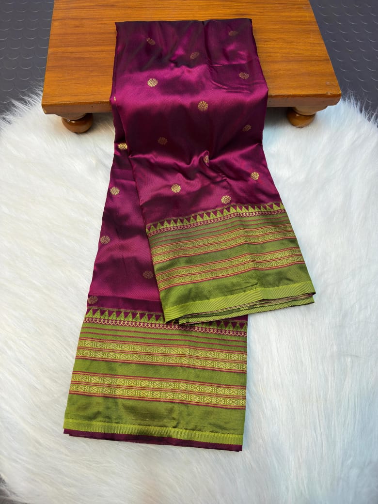 नारायणपेठ पैठणी साडी (Narayanpeth Paithani Saree)