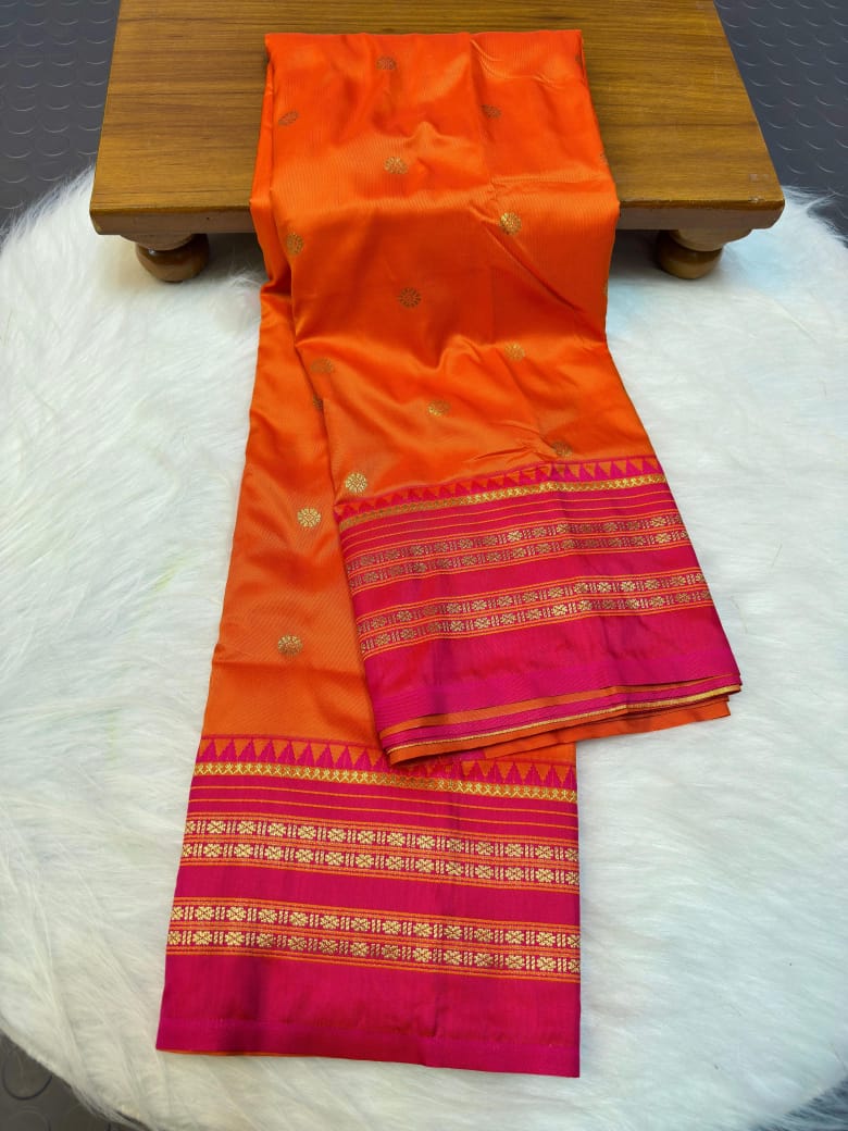 नारायणपेठ पैठणी साडी (Narayanpeth Paithani Saree)