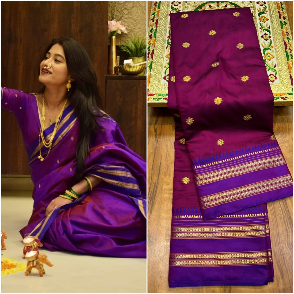 नारायणपेठ पैठणी साडी (Narayanpeth Paithani Saree)