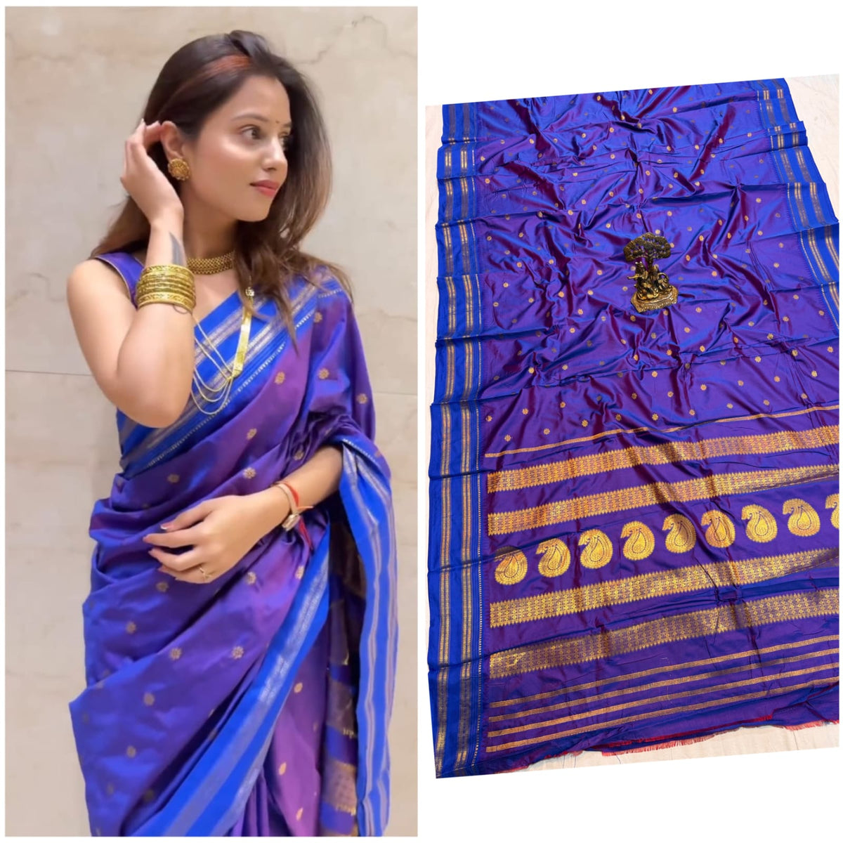 नारायणपेठ पैठणी साडी (Narayanpeth Paithani Saree)