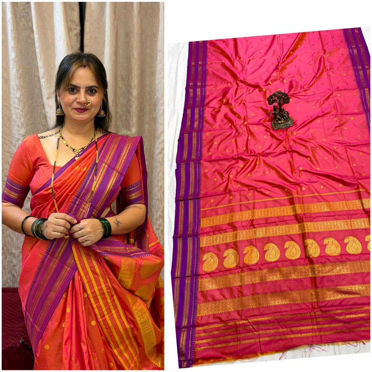 नारायणपेठ पैठणी साडी (Narayanpeth Paithani Saree)
