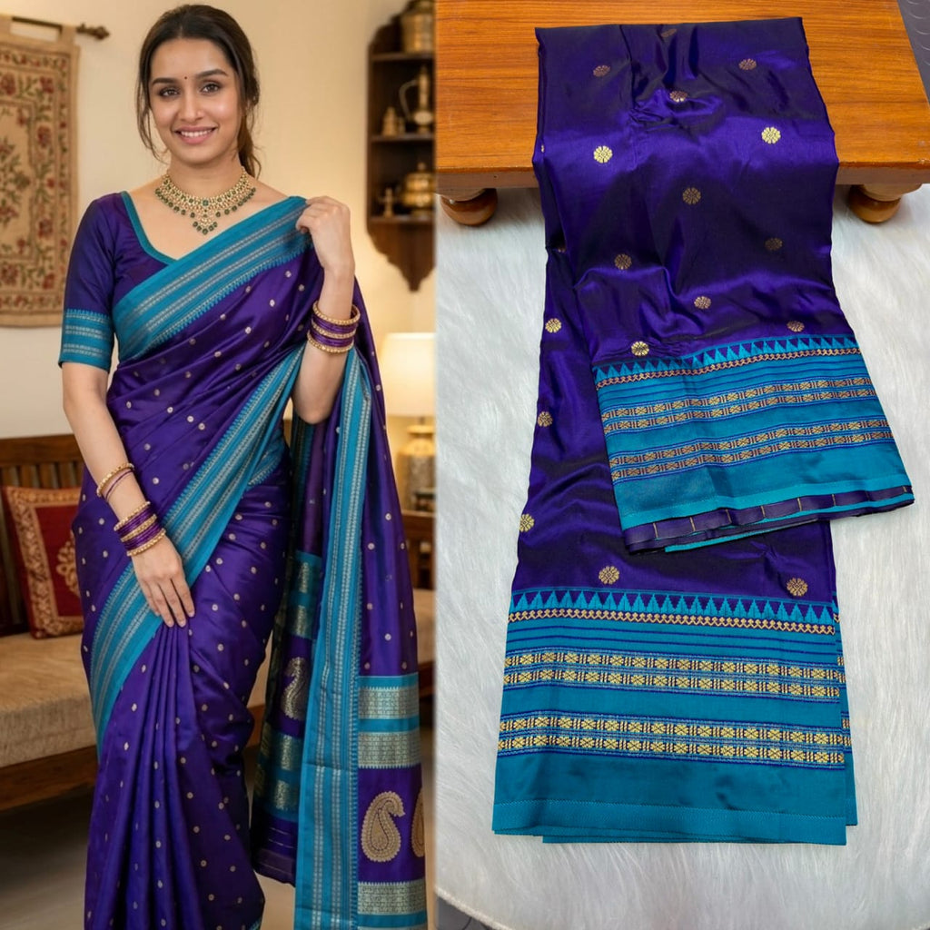 नारायणपेठ पैठणी साडी (Narayanpeth Paithani Saree)