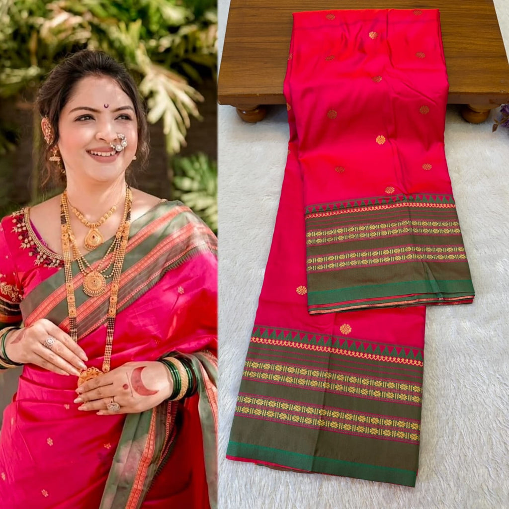 नारायणपेठ पैठणी साडी (Narayanpeth Paithani Saree)
