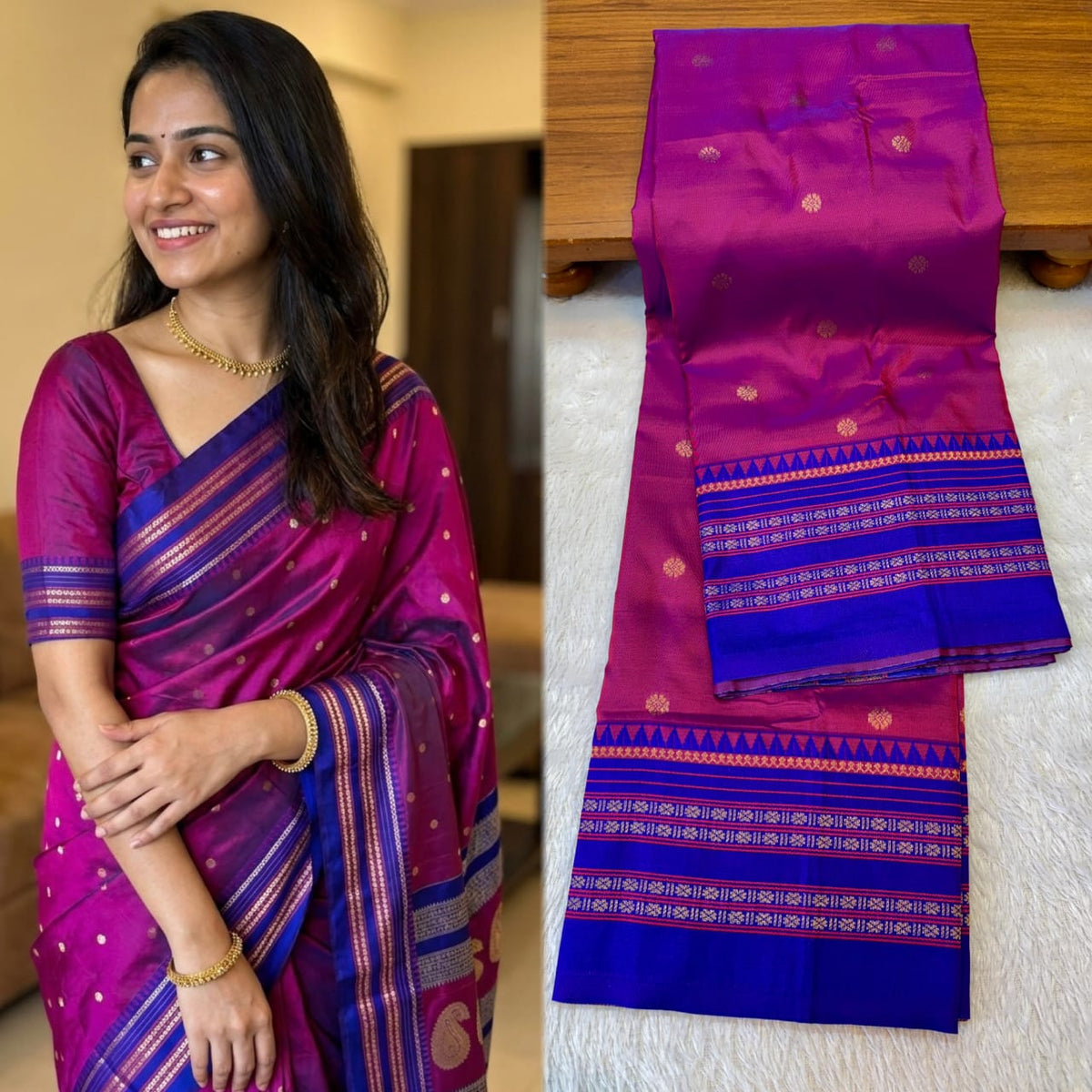 नारायणपेठ पैठणी साडी (Narayanpeth Paithani Saree)
