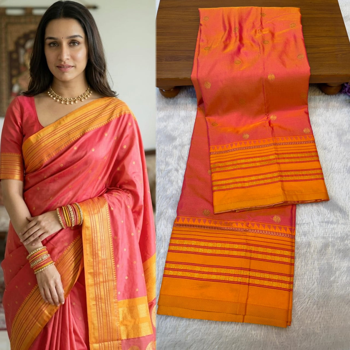 नारायणपेठ पैठणी साडी (Narayanpeth Paithani Saree)