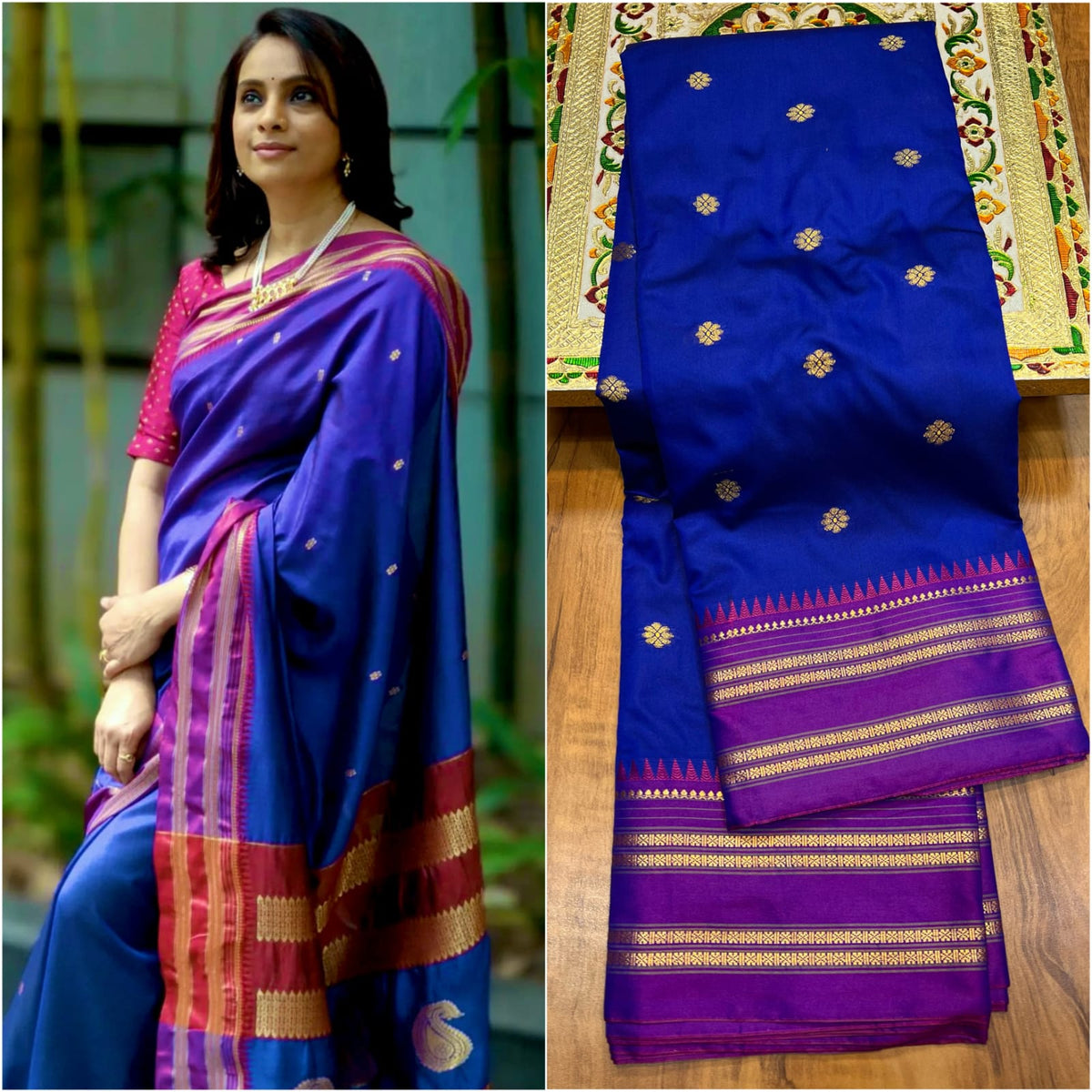 नारायणपेठ पैठणी साडी (Narayanpeth Paithani Saree)
