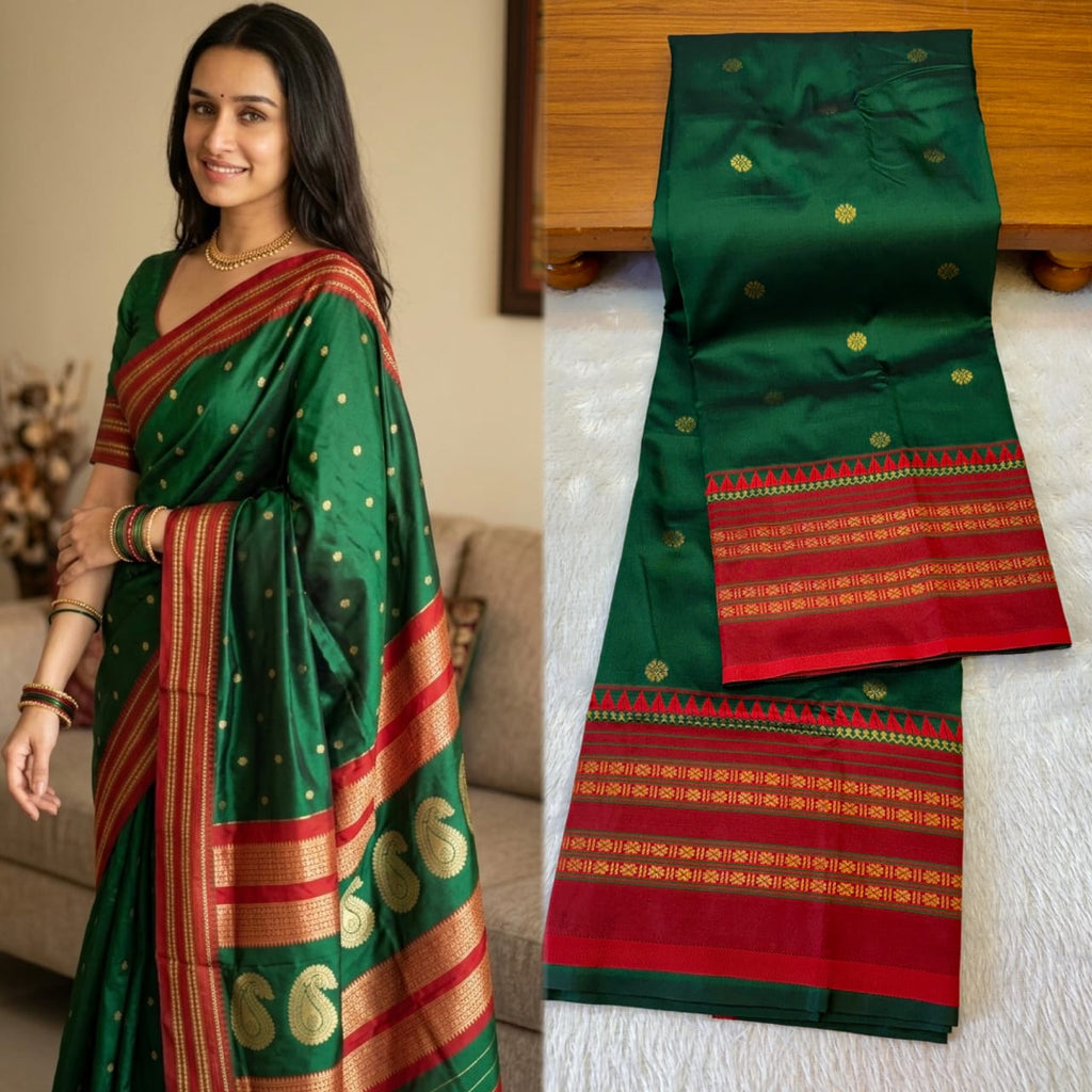 नारायणपेठ पैठणी साडी (Narayanpeth Paithani Saree)