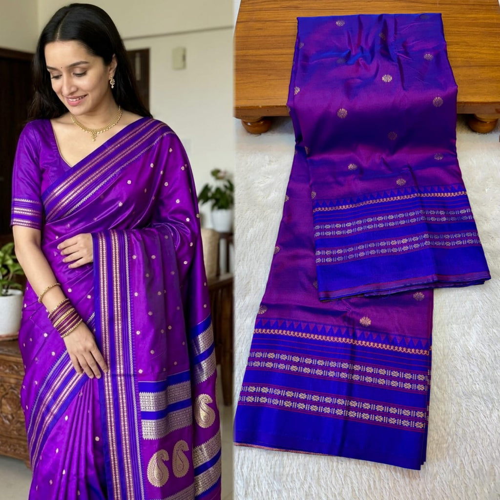 नारायणपेठ पैठणी साडी (Narayanpeth Paithani Saree)