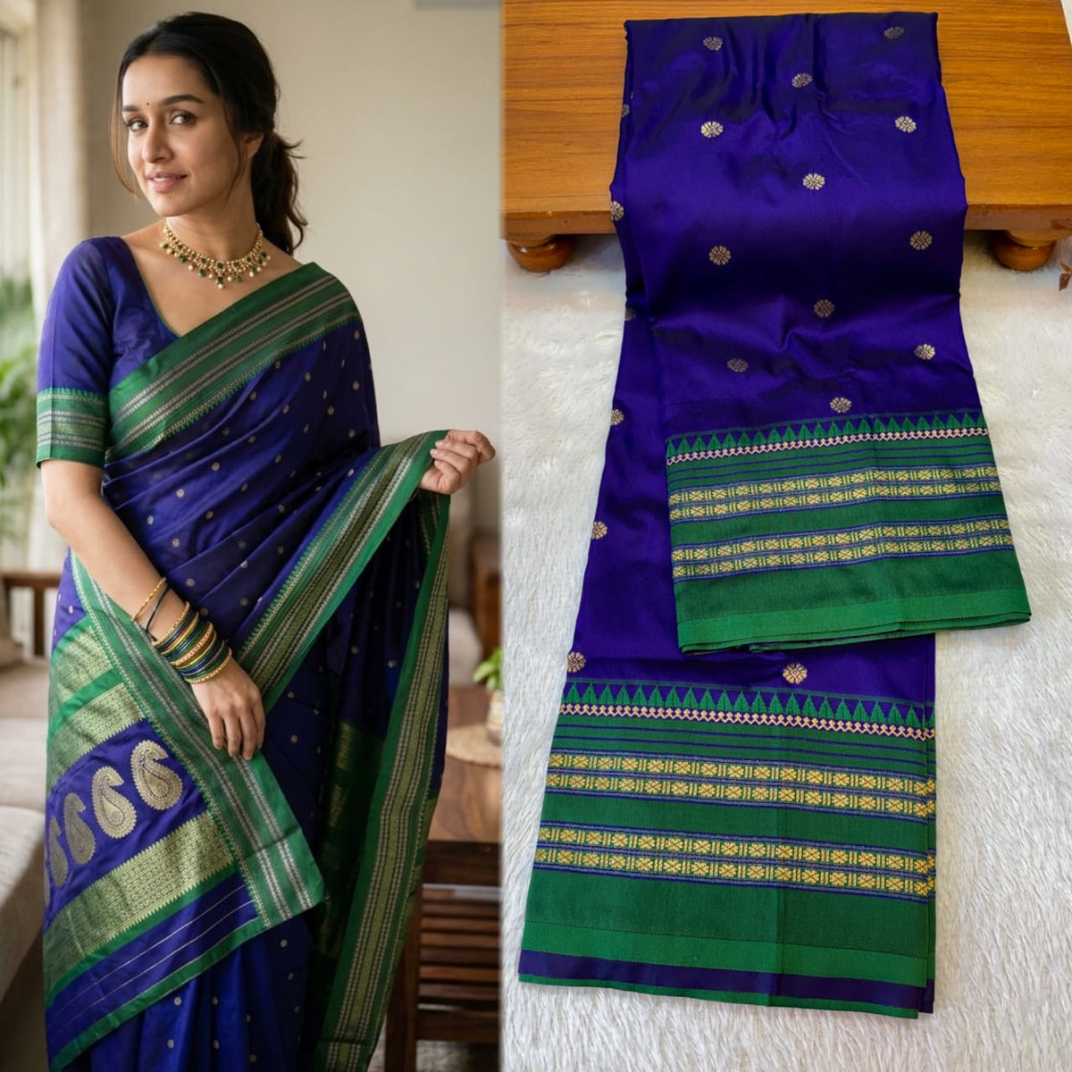 नारायणपेठ पैठणी साडी (Narayanpeth Paithani Saree)