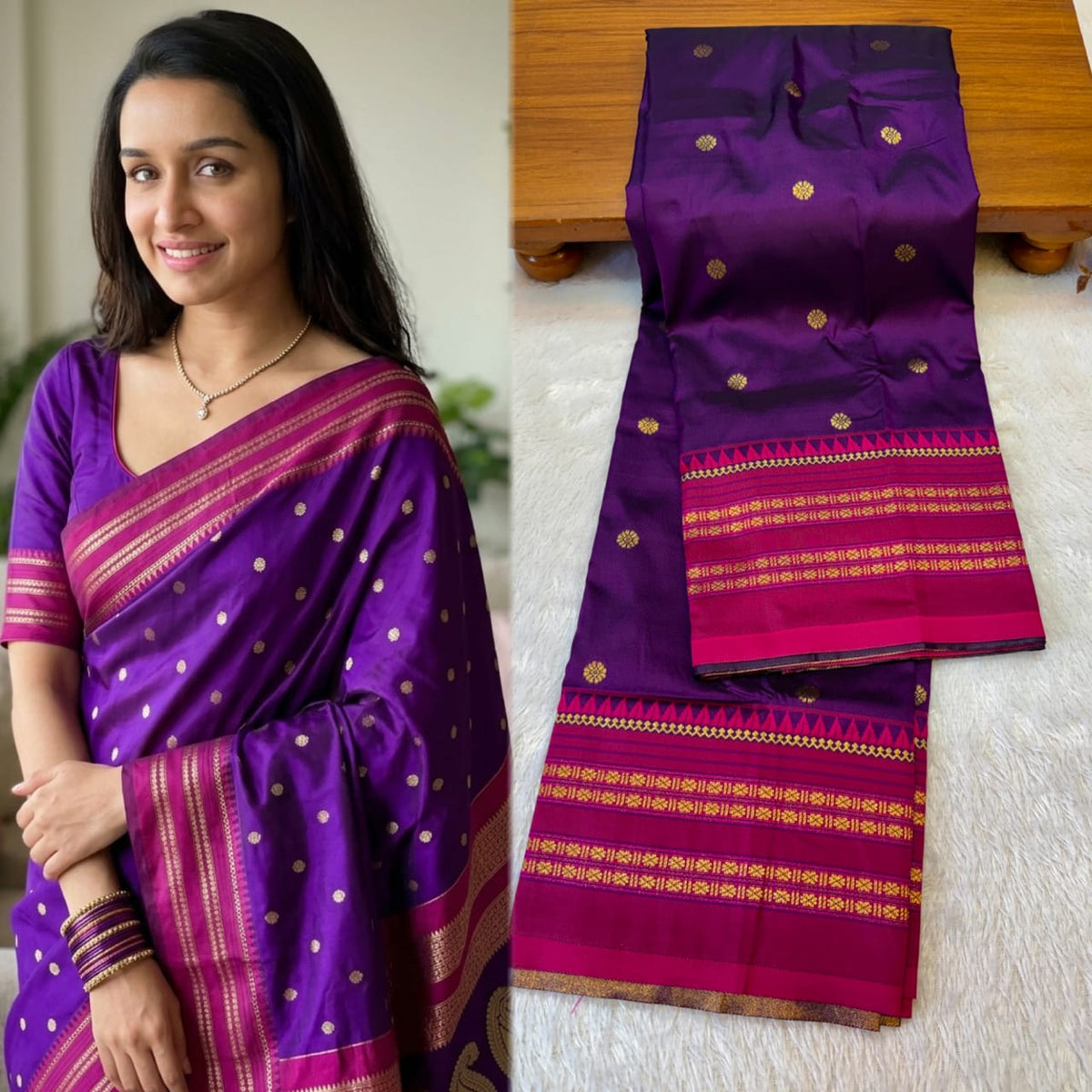 नारायणपेठ पैठणी साडी (Narayanpeth Paithani Saree)