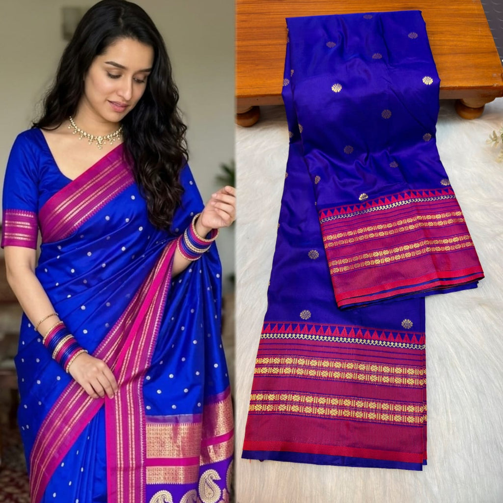 नारायणपेठ पैठणी साडी (Narayanpeth Paithani Saree)