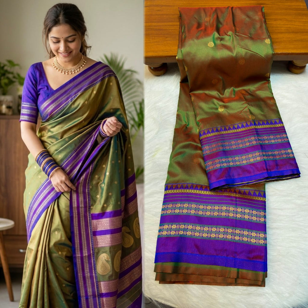 नारायणपेठ पैठणी साडी (Narayanpeth Paithani Saree)