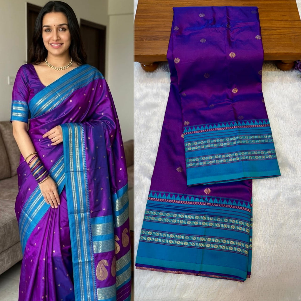 नारायणपेठ पैठणी साडी (Narayanpeth Paithani Saree)