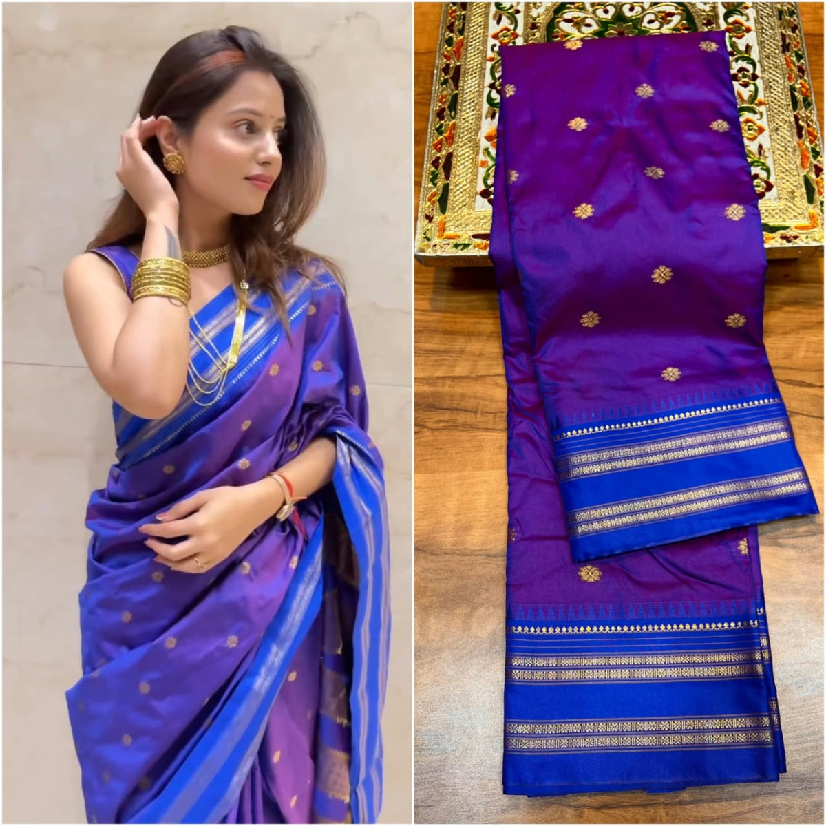नारायणपेठ पैठणी साडी (Narayanpeth Paithani Saree)