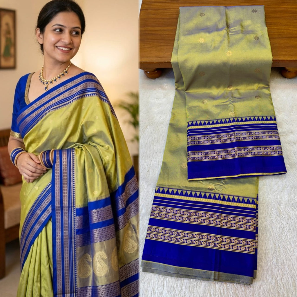 नारायणपेठ पैठणी साडी (Narayanpeth Paithani Saree)