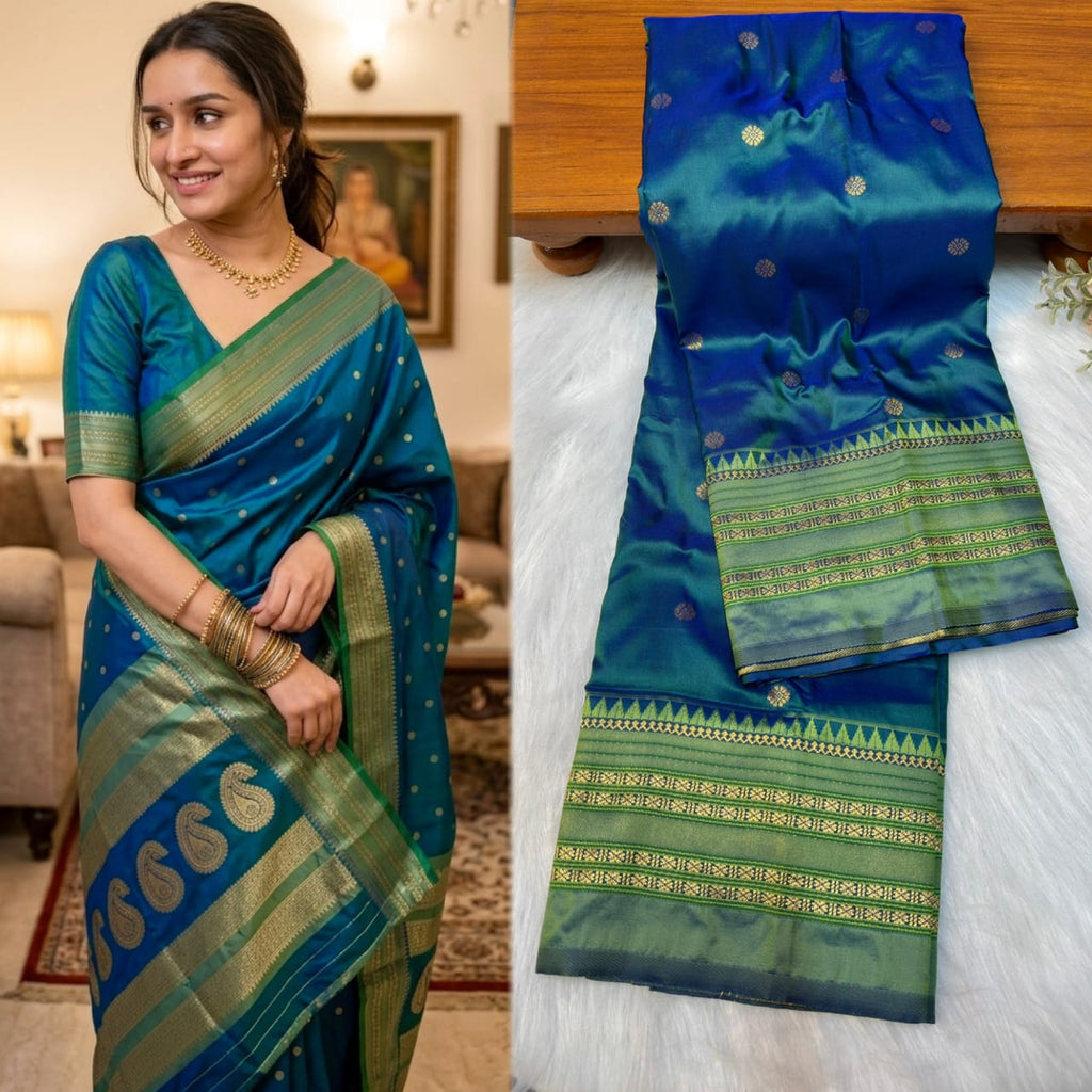 नारायणपेठ पैठणी साडी (Narayanpeth Paithani Saree)