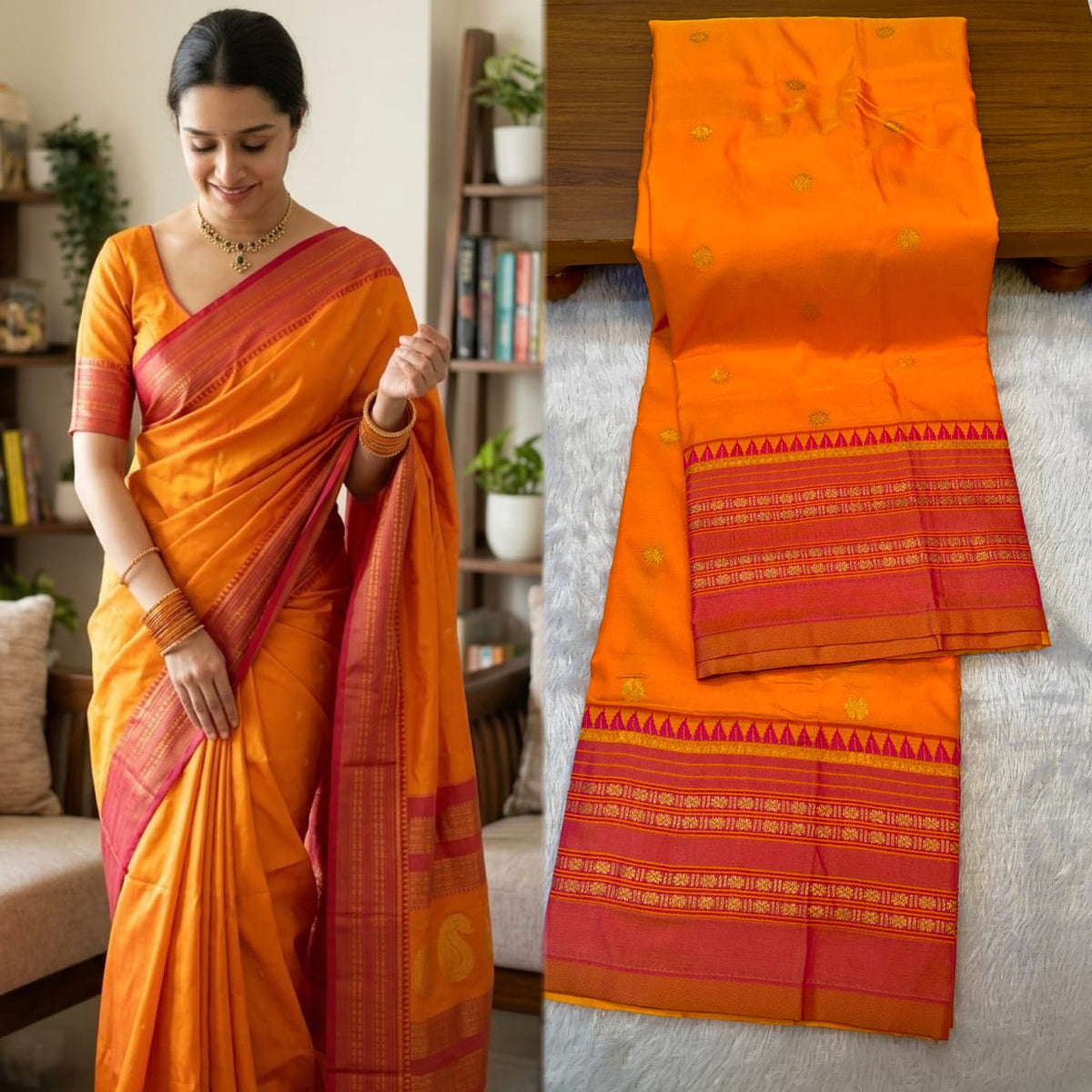 नारायणपेठ पैठणी साडी (Narayanpeth Paithani Saree)