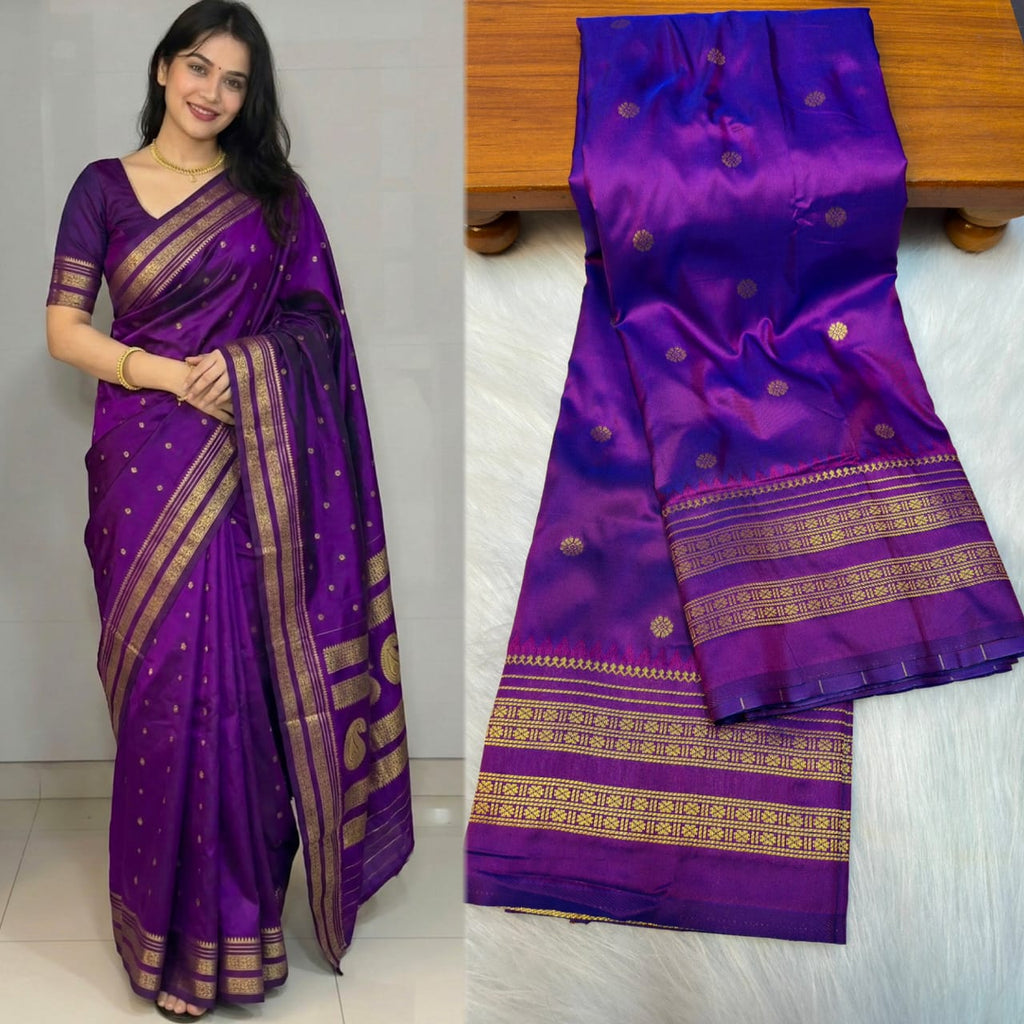 नारायणपेठ पैठणी साडी (Narayanpeth Paithani Saree)