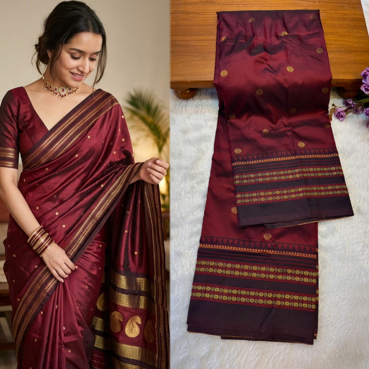 नारायणपेठ पैठणी साडी (Narayanpeth Paithani Saree)