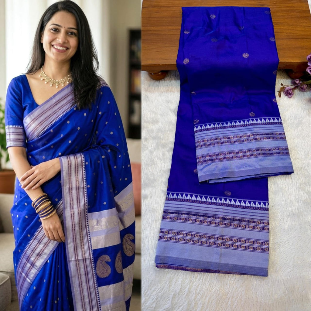 नारायणपेठ पैठणी साडी (Narayanpeth Paithani Saree)