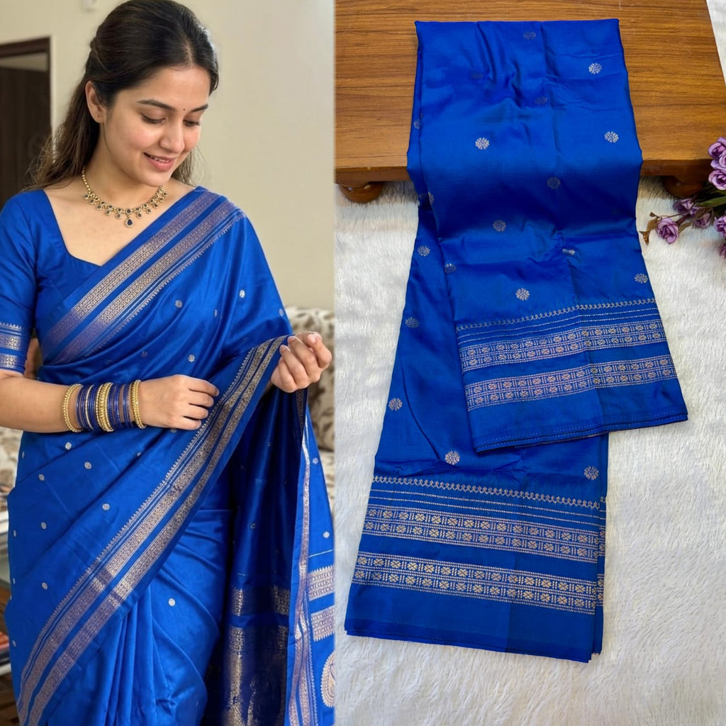 नारायणपेठ पैठणी साडी (Narayanpeth Paithani Saree)
