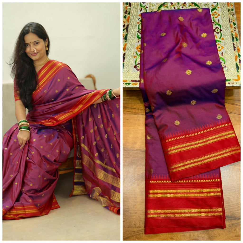 नारायणपेठ पैठणी साडी (Narayanpeth Paithani Saree)