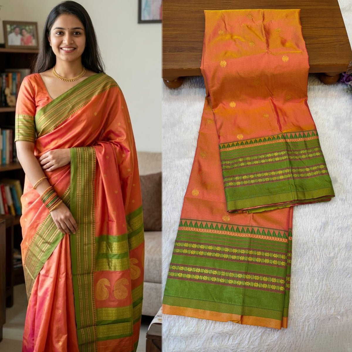 नारायणपेठ पैठणी साडी (Narayanpeth Paithani Saree)
