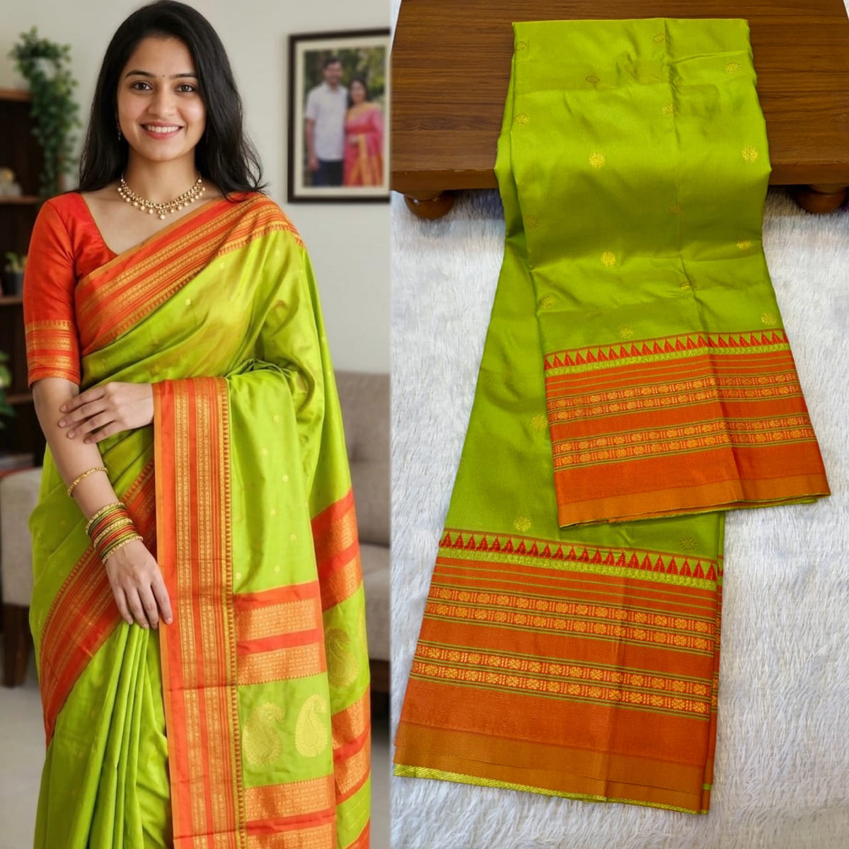 नारायणपेठ पैठणी साडी (Narayanpeth Paithani Saree)
