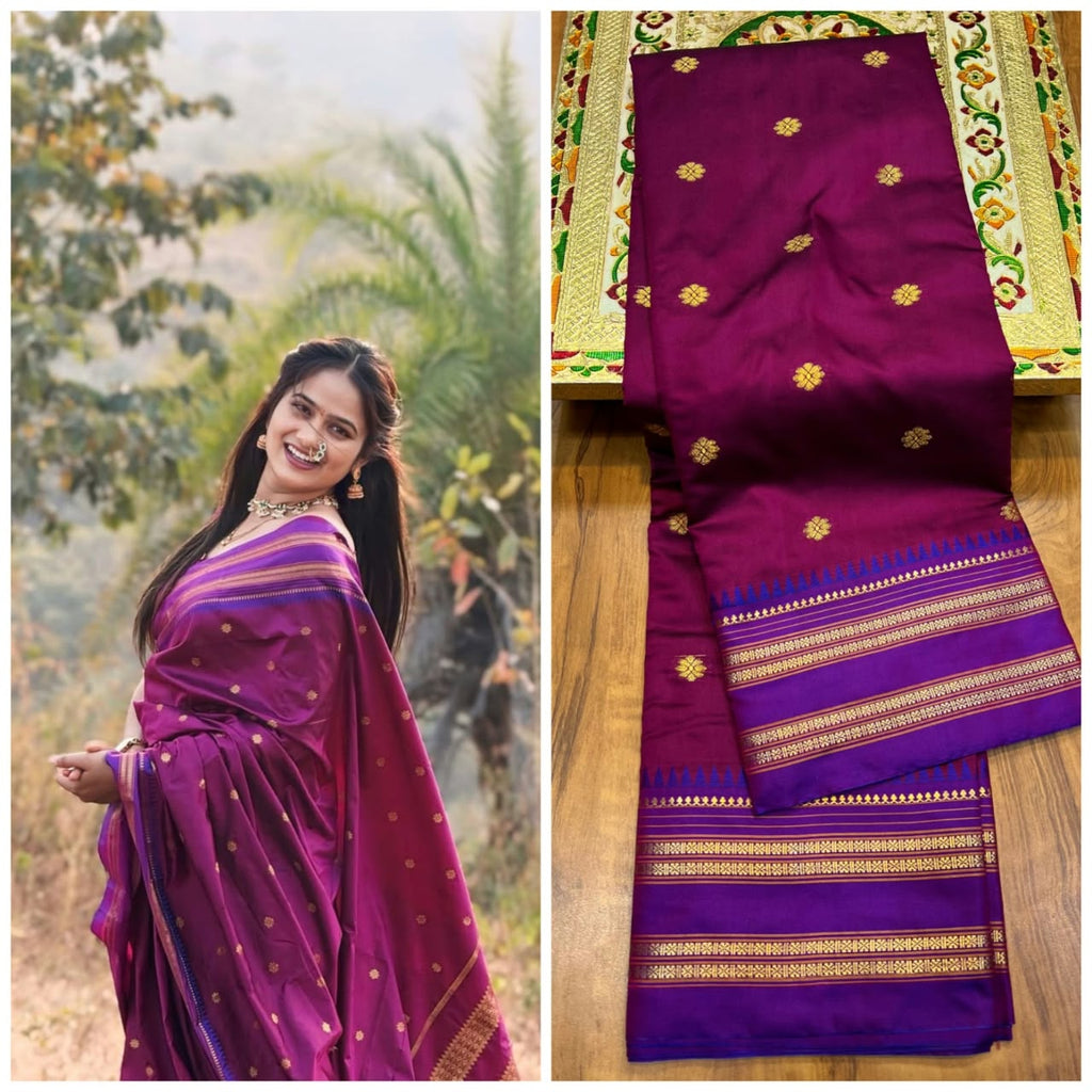 नारायणपेठ पैठणी साडी (Narayanpeth Paithani Saree)