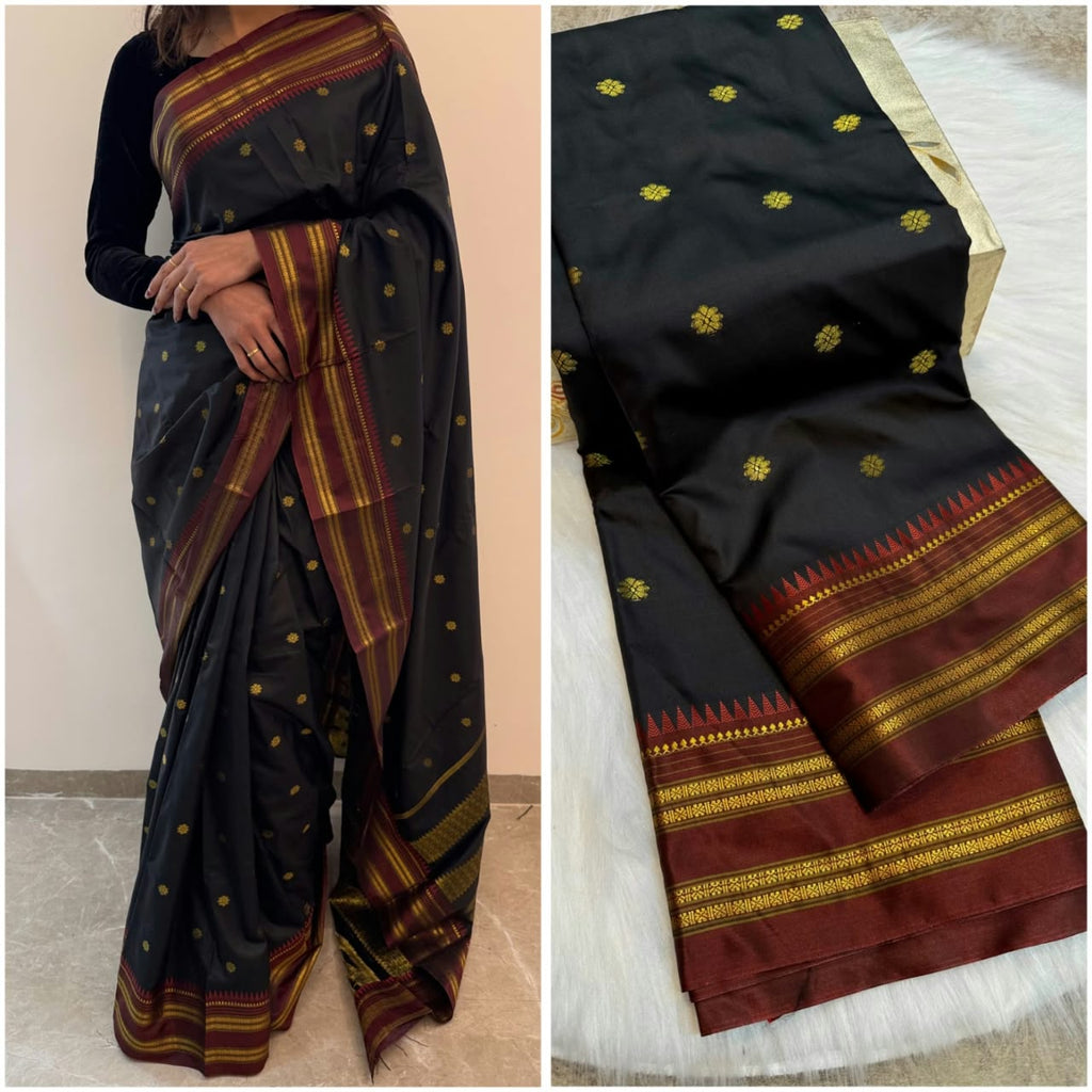 नारायणपेठ पैठणी साडी (Narayanpeth Paithani Saree)