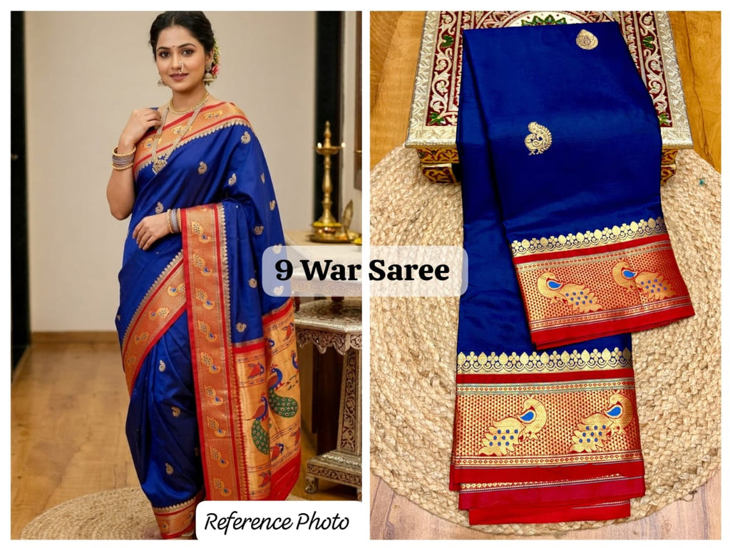 नऊवारी पैठणी Nauvari ( 9 Yard ) Paithani