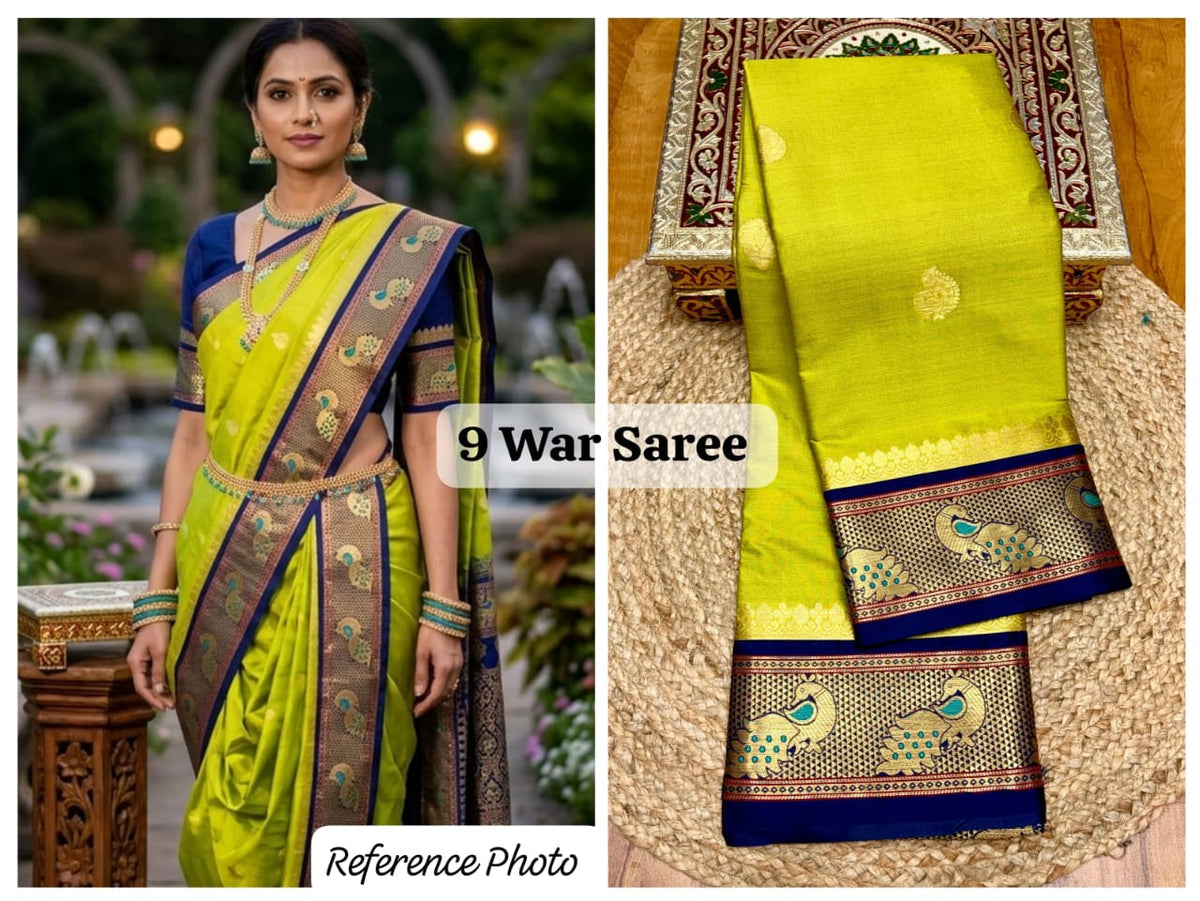 नऊवारी पैठणी Nauvari ( 9 Yard ) Paithani