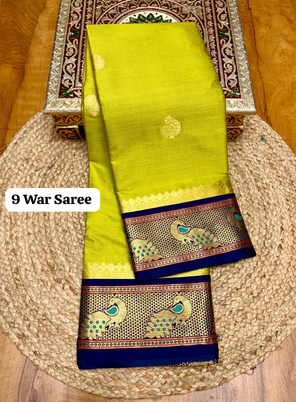 नऊवारी पैठणी Nauvari ( 9 Yard ) Paithani