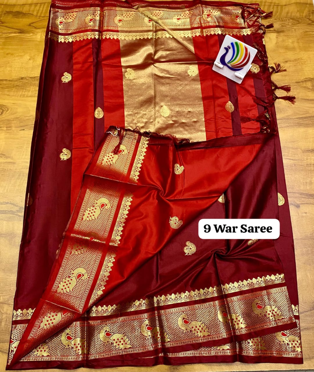 नऊवारी पैठणी Nauvari ( 9 Yard ) Paithani