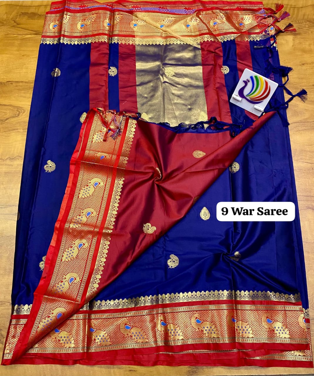 नऊवारी पैठणी Nauvari ( 9 Yard ) Paithani
