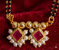 Short Mangalsutra (1)